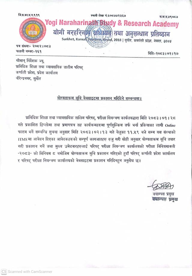 Result 2083-084