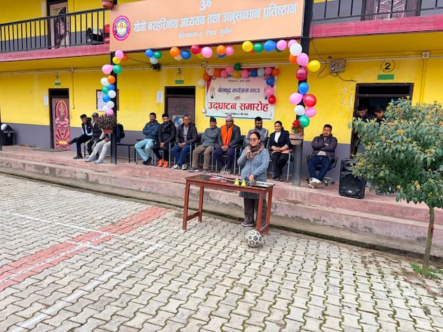 खेलकुद उद्धघाटन कार्यक्रम